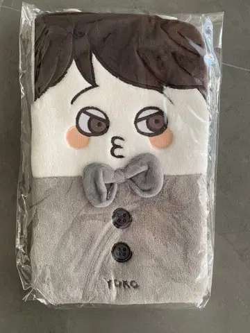 SUPER EIGHT 요코야마 유 응원봉 파우치 미개봉