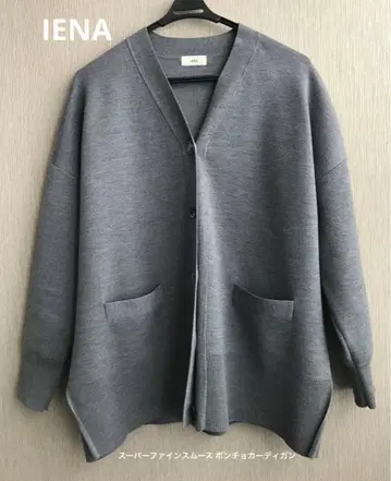 IENA 이에나 슈퍼 파인 스무스 판초 가디건 그레이