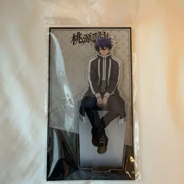 도겐안키 이치노세 시키 아크릴 스탠드 아크스타 시트 다운