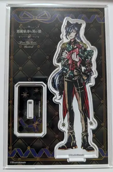 악마고양이 보스키