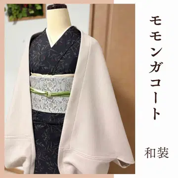 [하자품] 두꺼운 소재 핑크 화이트 모몽가 코트 일본 의류 코트 방한