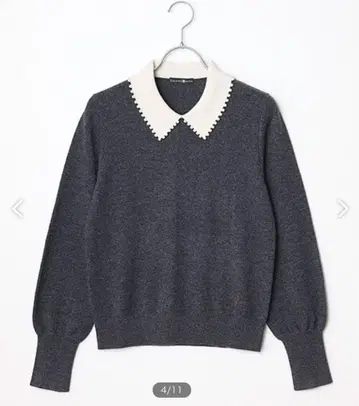 타카시마야 옷깃 끝 펄 장식 스웨터 캐시미어 니트