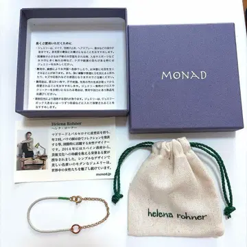 헬레나 로너 MONAD 팔찌