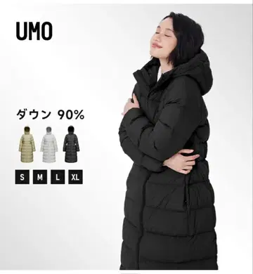 UMO 다운 코트 여성용 롱 코트 블랙 S