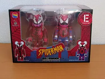 미개봉 새상품 베어브릭 해피 복권 스파이더맨 베놈 카니지