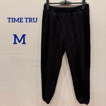 한정판 TIME TRU [ M ] 블랙 스웨트 팬츠 롱 바지 블랙