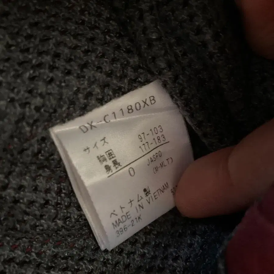 12번째 상품 이미지