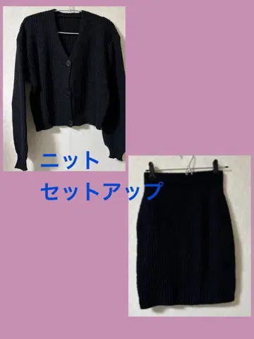 시착만 한 상품 블랙 V넥 가디건 & 니트 스커트 셋업 M