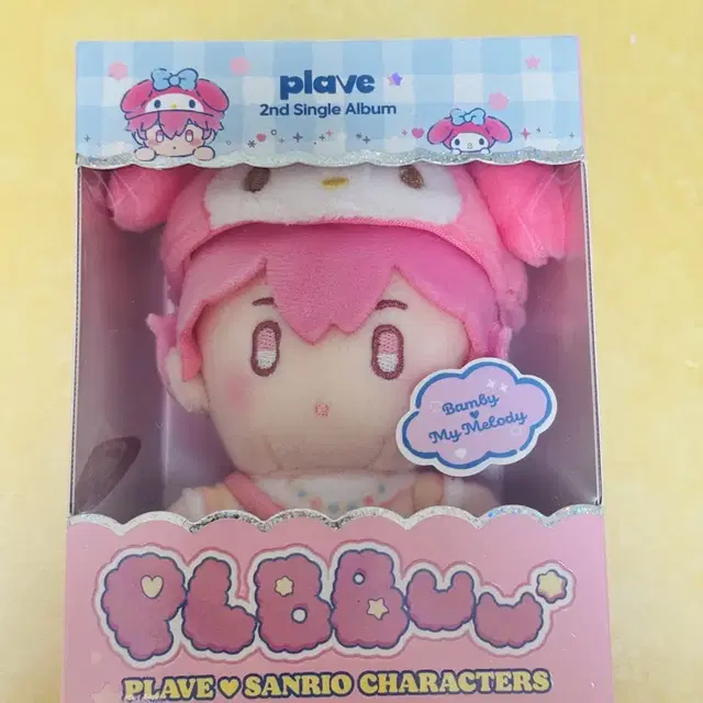 플레이브 밤비 플뿌 앨범