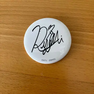 미야마 료키 캔뱃지