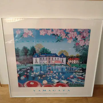 히로 야마가타 Martin Lawrence 한정판 아트 프린트