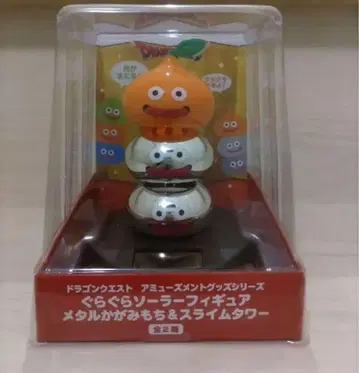 흔들흔들 솔라 피규어 메탈 카가미모치 & 슬라임 타워