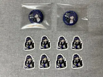 마지메니 야바시티 우츠센세이 왕관 캔뱃지