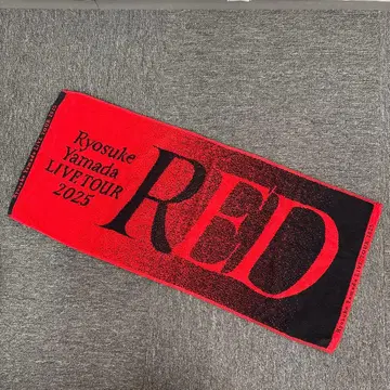 즉시 결제 Ryosuke Yamada 야마다 료스케 RED 타월