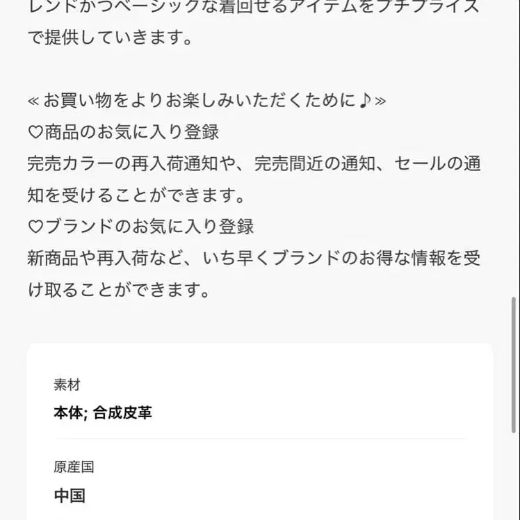 4번째 상품 이미지