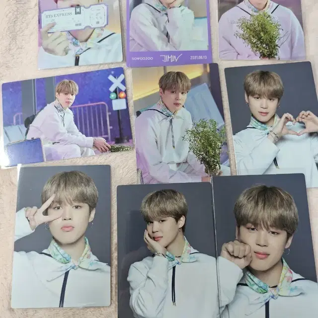 9장일괄) bts 방탄 소우주 미니포카 지민