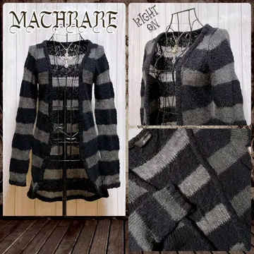 보더 가디건 모헤어 그레이 블랙 헤이세이 갸루 y2k 다크 코어 펑크