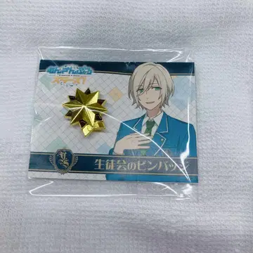 앙상블 스타즈!! 학생회 핀 배지