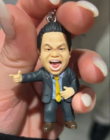 다이앤 츠다 키링