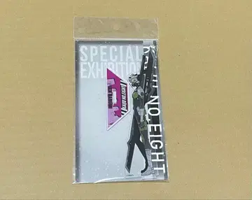 괴수 8호전 나루미 겐 아크릴 스탠드 신규 일러스트 ver.