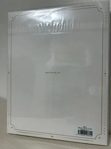 사카키네스 전력 축하 세트 생일 굿즈 2024