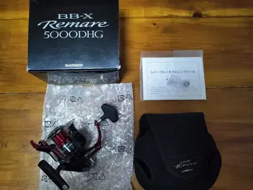 SHIMANO BB-X Remare 5000DHG 스피닝 릴
