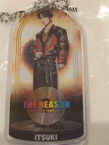 EXILE 후지와라 이츠키 클리어 참