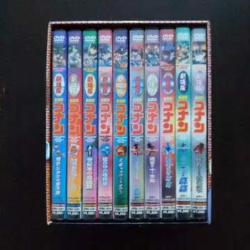 극장판 명탐정 코난 10편 BOX 포함