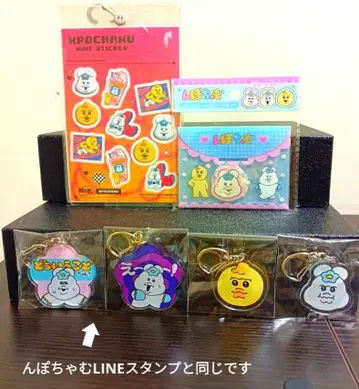 [챠무] 빤쮸토끼 닌포챠무 키미마로 6세트^_^