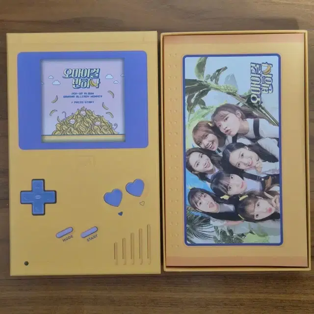 상태 최상 오마이걸 반하나 바알원 바나나 알러지 원숭이 앨범 굿즈