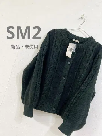 새상품 사만사 모스모스 레이스 장식 니트 가디건 차콜