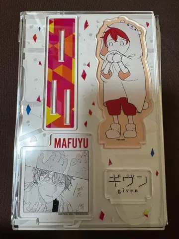 기븐 트레이딩 명장면 아크릴 스탠드 사토 마후유