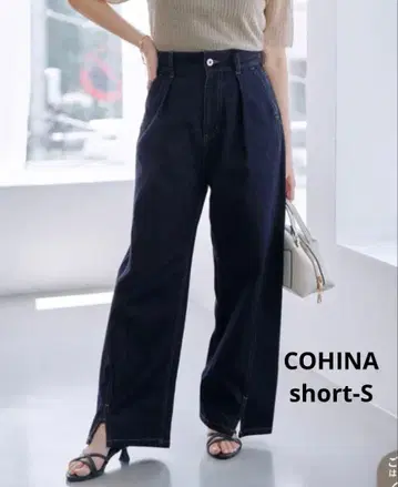코히나 턱 디자인 하이웨스트 데님 팬츠 short S 네고 불가