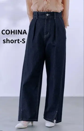 코히나 턱 디자인 하이웨스트 데님 팬츠 short S 네고 불가