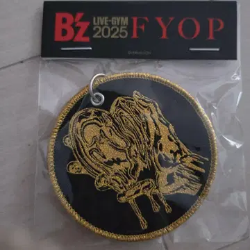 B'z 비즈fyop LIVE-GYM 2025 키링
