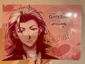 도키메모 Girl'sSide DAYS 2019/2주년 클리어 파일 세트