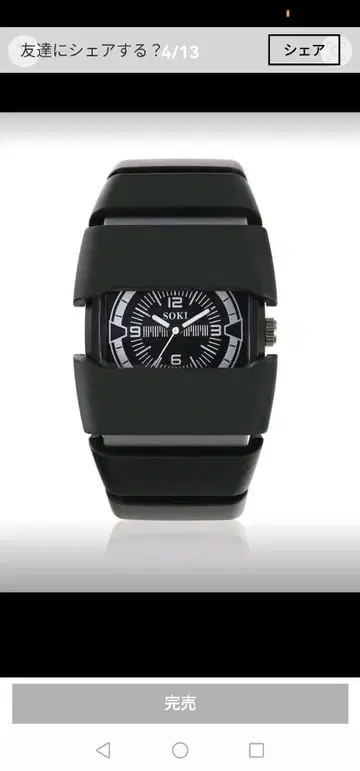 특가 중 새상품 DENVOSI 남성용 손목시계