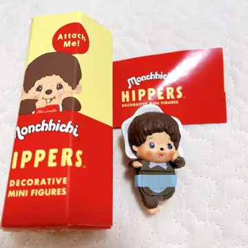 몽치치 히퍼스 베비치치 남아 피규어 마스코트