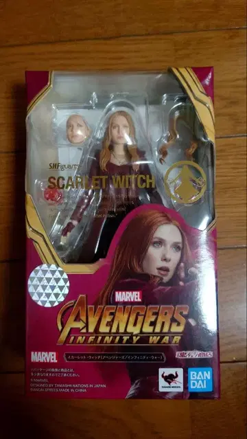 S.h.figuarts 스칼렛 위치