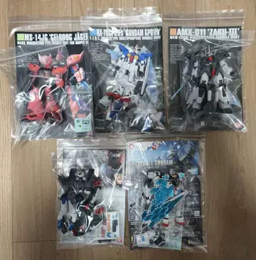 HG 건담 프라모델 조립 완료 묶음 판매