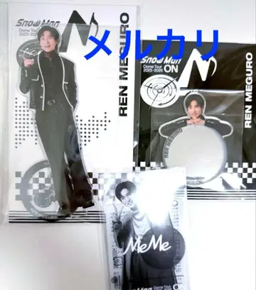 SnowMan ON 메구로 렌 굿즈 3세트