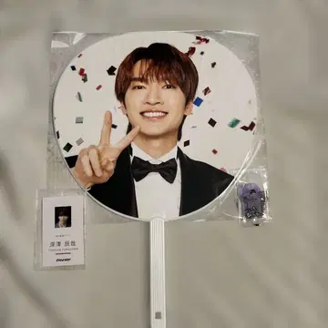 SnowMan SnowWorld 후카사와 타츠야 부채