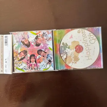Happiness Gift 사인 포함 CD