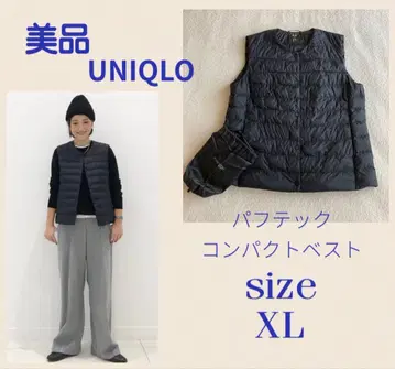 새상품급 UNIQLO 퍼프테크 컴팩트 베스트 XL