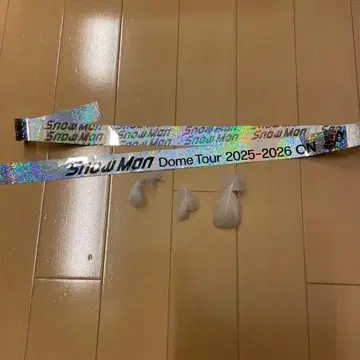 Snow Man Dome Tour 2025-2026 은색 테이프 삿포로