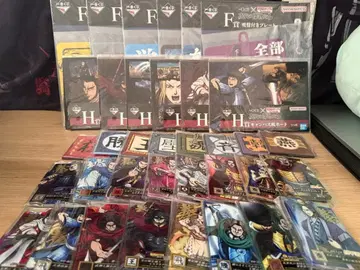 킹덤 제일복권 하위상 풀컴플리트 세트