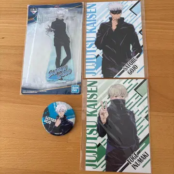 주술회전 고죠 사토루 이누마키 토게 세트