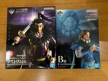 제일복권 춘추전국대전 킹덤 차세대의 걸물들 B상 라스트원상 세트