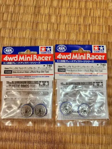 미니 사륜구동 19mm 롤러