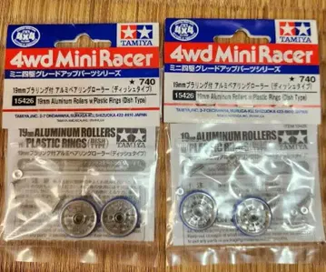 미니 사륜구동 19mm 롤러